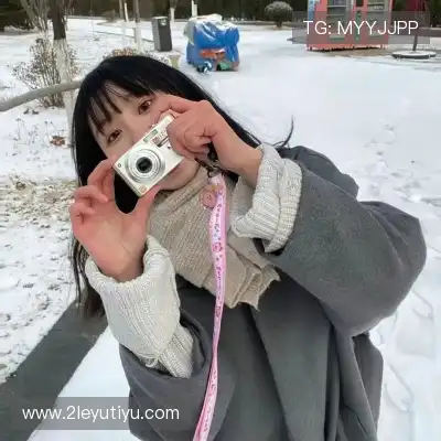 唐娟瑞
